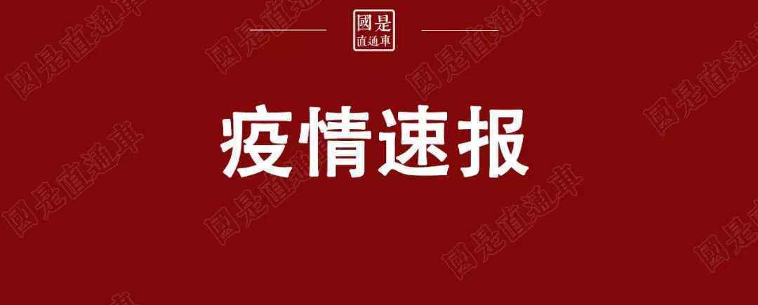 全球累计确诊15万 真相原来是这样！