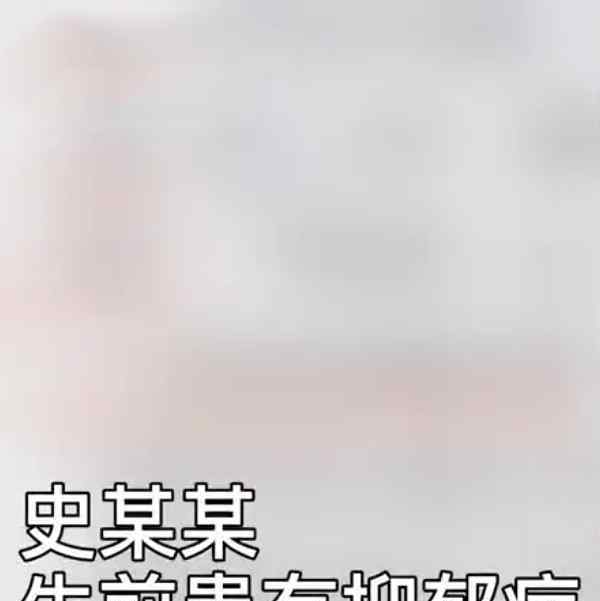 警方通报女子将女伴推入水中 案件详情是什么