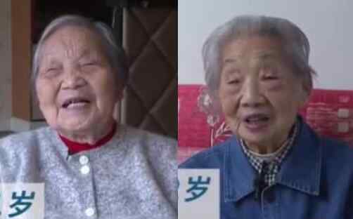 上海百岁老人突破3000 长寿秘诀原来这么简单