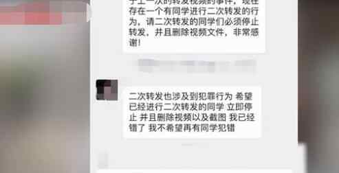 江苏镇江实验高中康华老师不雅视频资源在线 镇江女生和高中老师视频下载