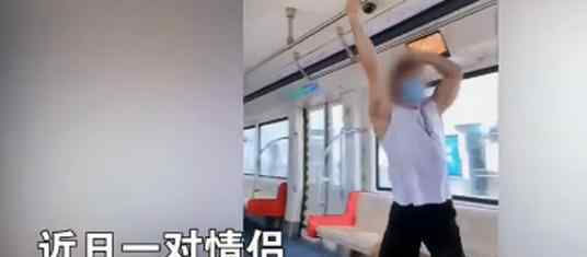 大连地铁回应两外国人攀爬扶手 现场视频令人愤怒