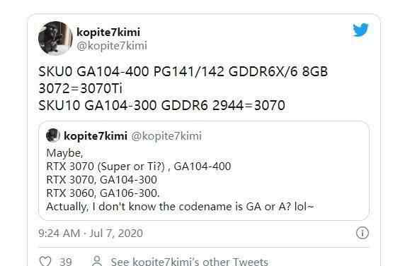 诺基亚3070 英伟达 RTX 3070/Ti 规格曝光，最高 3072 CUDA 核心