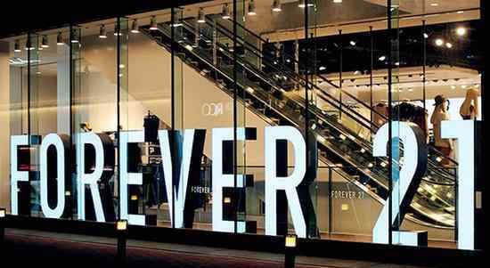 Forever 21否认破产 还原事发经过及背后真相！