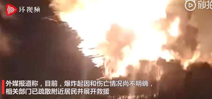 画面震撼！印尼一炼油厂爆炸起火 照亮夜空 曾出现闪电和雷击