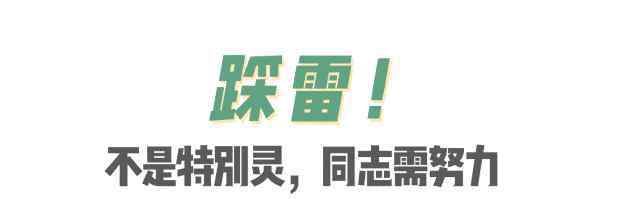 南京新纪元大酒店 16家南京人气包子铺掰头战，谁家菜包更优秀？