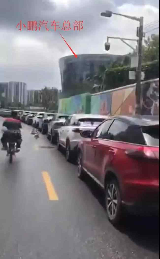 小鹏车主要求退车 真相原来是这样！