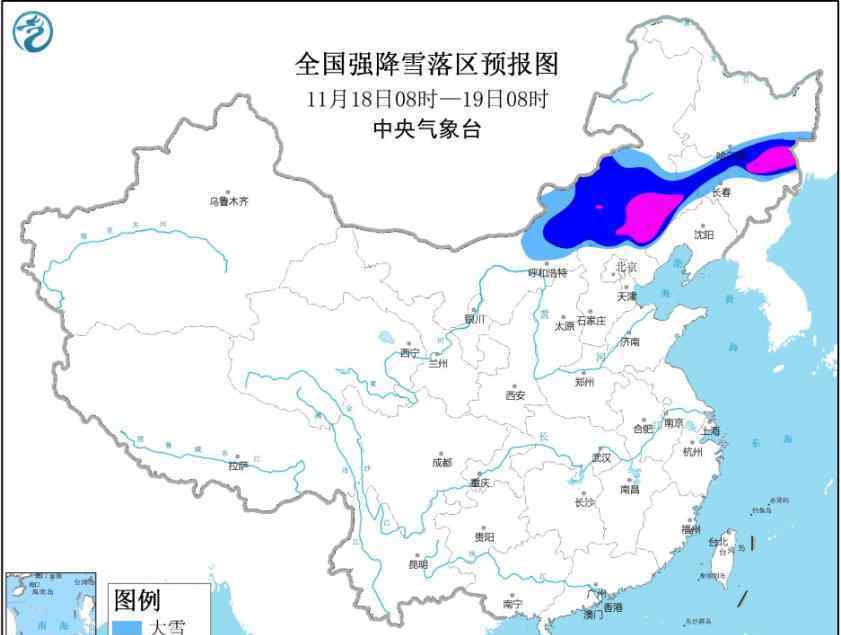 暴雪预警升级为橙色 究竟是怎么回事具体是哪些省份下暴雪了