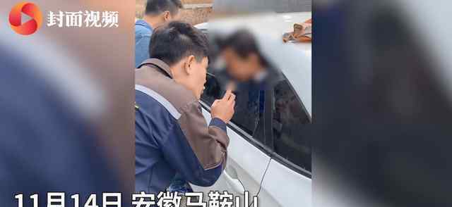 家长要求救娃者删视频称侵犯隐私 究竟是怎么一回事