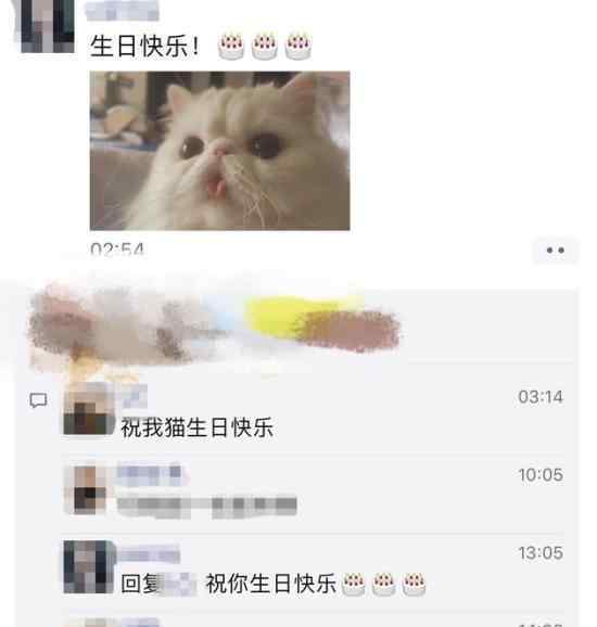 范冰冰为李晨庆生 分手还是朋友?怎么庆生的?