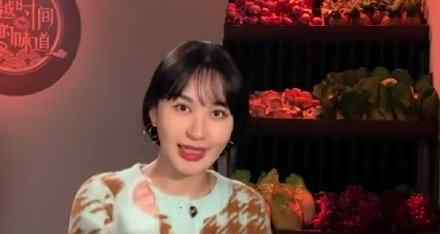 李菲儿回应节目截图说了什么李菲儿节目截图