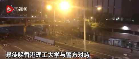 港警突然给暴徒放了三首歌 放了什么歌为什么放歌