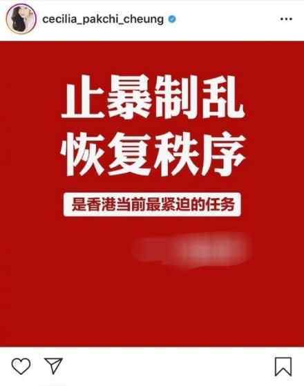 张柏芝ins发声 张柏芝ins发声说了什么内容引热议