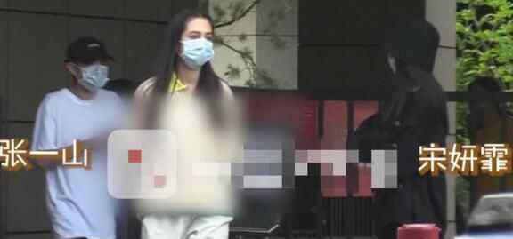 张一山宋妍霏疑似同居 究竟真相如何