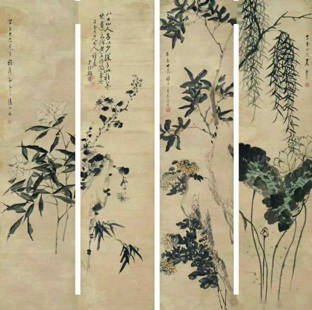 左震 [每日一画] 清代吴让之、左震甲等五尺四屏（高清版）文章配图