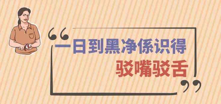 同一个世界同一个妈你准备了什么礼物或打算如何度过