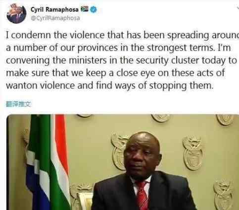 南非暴力排外事件  已至5人死亡原因未知