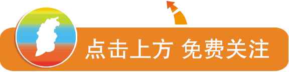 晋城电视台 昨天下午，晋城广播电视台演播大厅聚集了这么多人竟是因为……