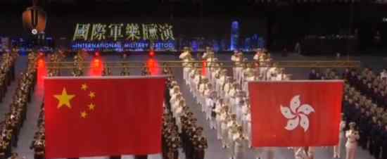 解放军驻香港部队发布护旗短片 二十二年风雨同舟