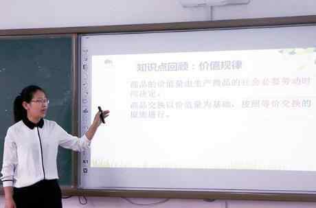 教师工资不低于公务员年底须完成  不知道这次会如何调整呢