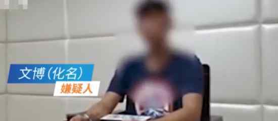 飙摩托车追高铁被拘怎么回事涉事者受到什么处罚