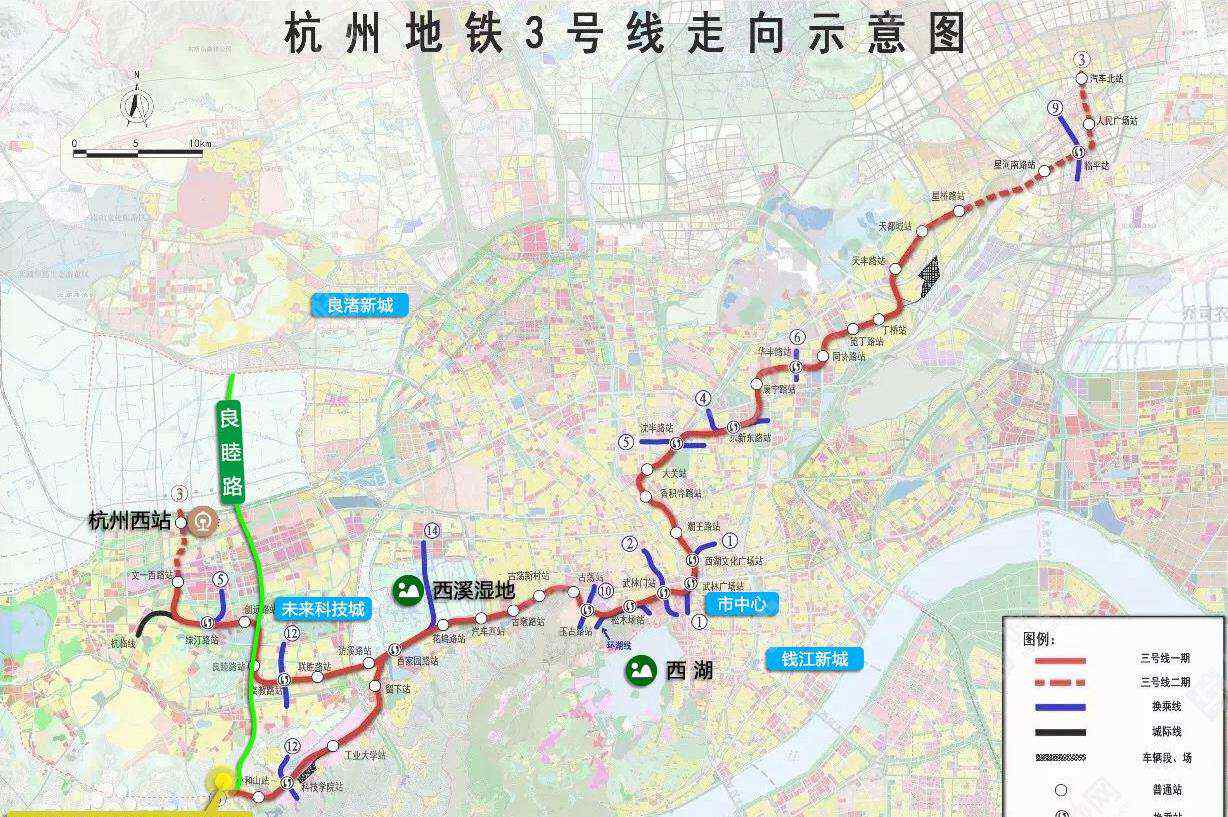 杭州汽车西站 杭州地铁3号线汽车西站站开始主体施工