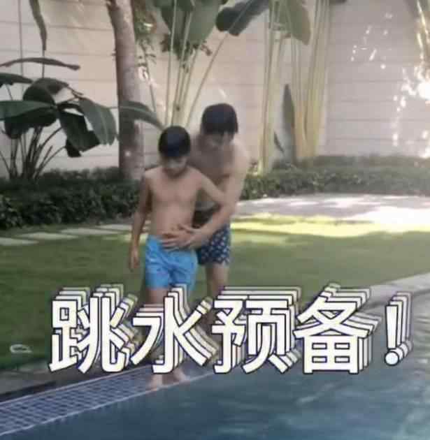 跳水失败的视频 子承父业有多难？田亮教儿子跳水失败:我真的累了
