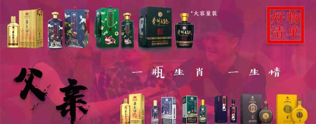 茅台商城 茅台商城官方放货，飞天茅台500ml预约时间发布