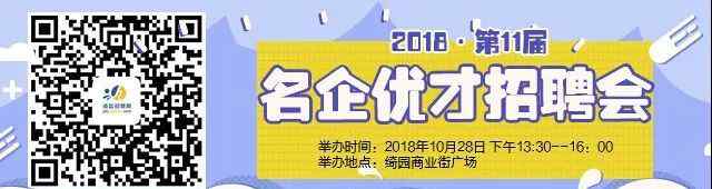 海盐人论坛 海盐人注意了！以后新身份证长这样！你肯定没见过！