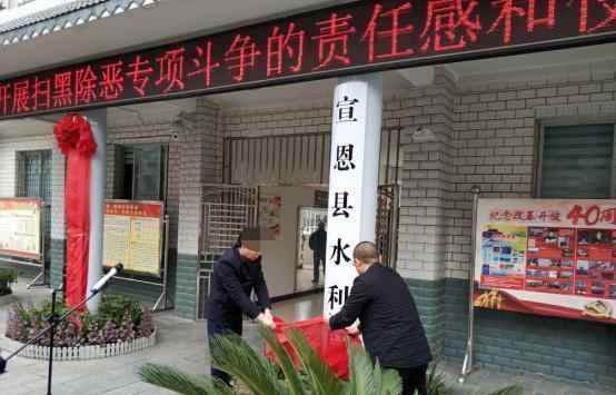 武汉黄某某 黄某某离开武汉进京一事持续发酵，媒体：丈夫身体瘫痪病退，名下有三套住宅文章配图