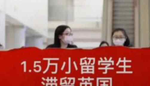 17岁归国留学生嫌弃隔离服务朝人泼开水 说出一句话气炸众人究竟是怎么回事？