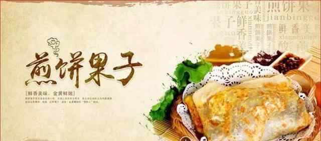 中国最出名的菜前十名 中国各省份最有名的一道特色菜