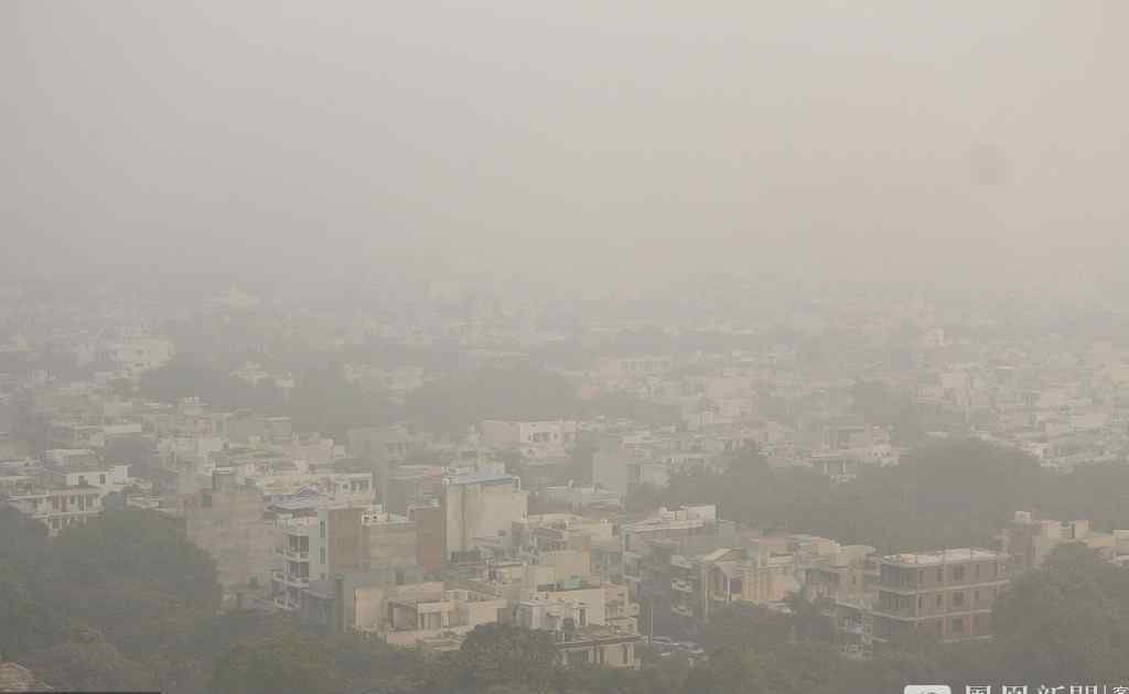 印度首都新德里空气污染有多严重 进入紧急状态