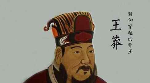 政权 中国历史上不被正史承认的五个政权，最后一个政权更是让人痛心！文章配图