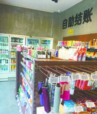 武汉超市 武汉无人超市已接近10家 却面临叫好不叫座