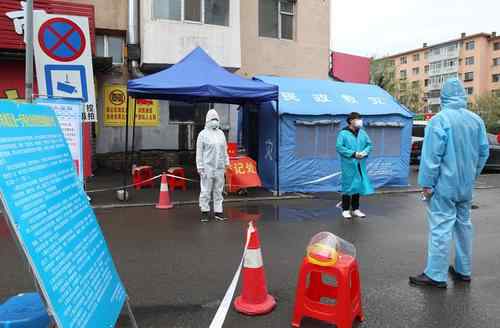 河北石家庄9地调整为中风险地区 河北石家庄血小板告急