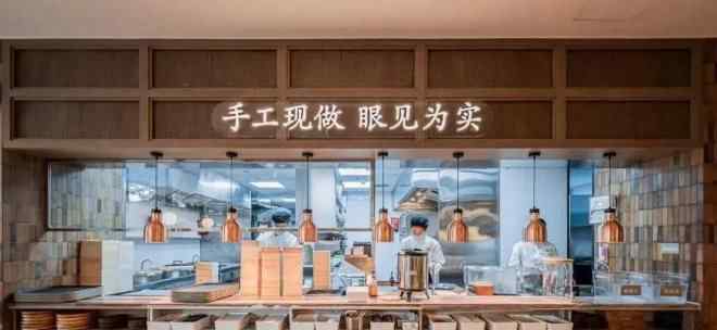 蔡澜港式点心 蔡澜港式点心华东首店进驻上海新天地