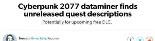 赛博朋克2077大量未实装内容曝光引热议 赛博朋克2077太平州大量新任务明确