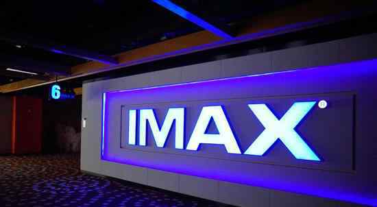 郑州万达影城imax 郑州万达影城第三块IMAX银幕落户惠济万达广场