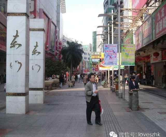 深圳最繁华的是哪个区 深圳最有特色的14条街区!各区都有噢~你去过几个?