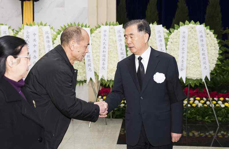 明阳山殡仪馆 毛致用同志遗体在长沙火化（附生平）