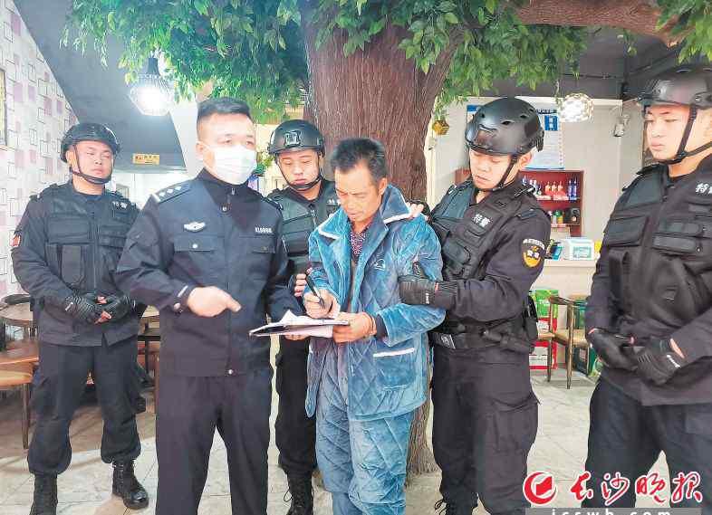 张承禹 逃亡11年终落网 张承禹：我最怕面对受害者家属