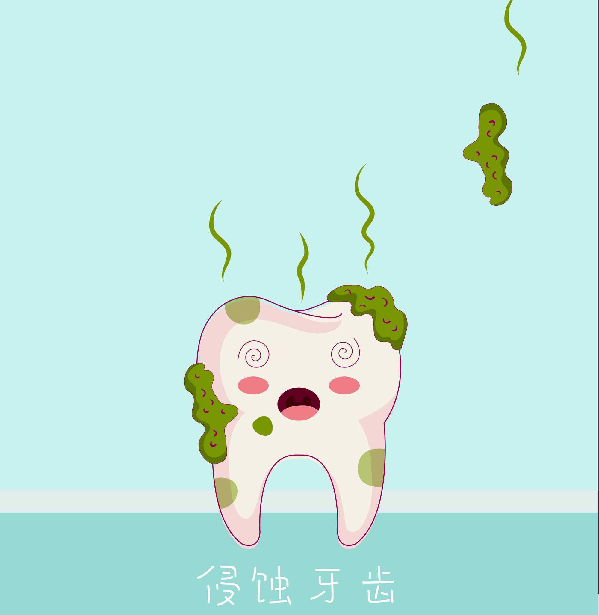 牙垢图片 【腐蚀人类牙齿】有些人生来都没见过的牙菌斑图片