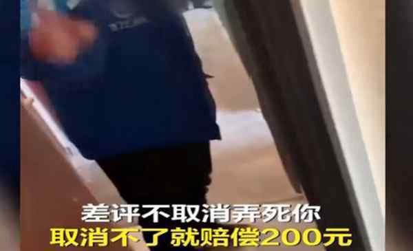 上海点外卖给差评遭威胁女子搬家 事件细节经过回顾