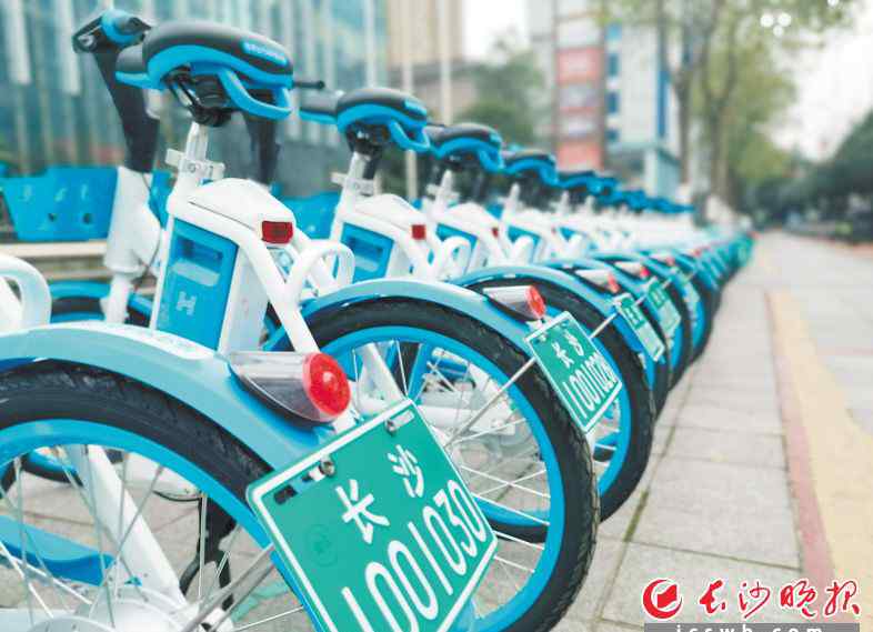 Hellobike 哈啰出行将在共享单车3.0时代继续引领 助力长沙推动城市美好出行