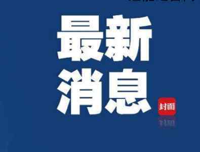 “毒保姆”陈宇萍被执行死刑 究竟发生了什么