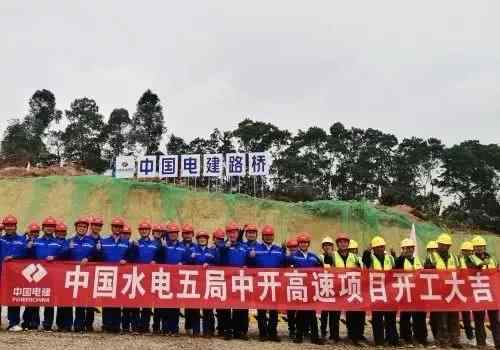 中山翠亨新区 好消息！中山城区将新建多条快速通道直达翠亨新区