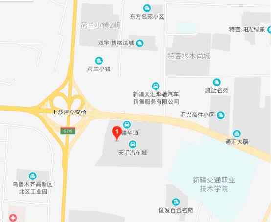 乌市二手车 乌鲁木齐只有这4个地方可以办理二手车过户手续