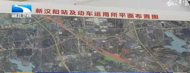 新汉阳火车站 武汉将建新汉阳站，将成为又一新枢纽站武汉加油！