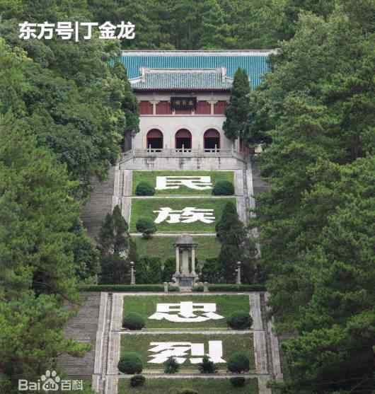 范筑先将军的子女现状 聊城的“守护神”：范筑先将军，他为何没能入祀忠烈祠？