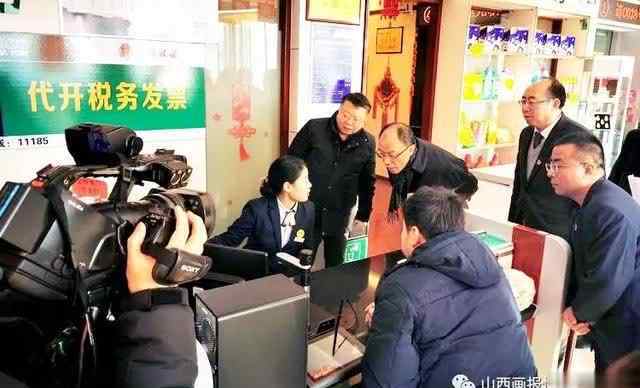 樊晶 国家邮政集团公司党组成员、副总经理康宁一行莅临忻州市邮政分公司开展“两节”送温暖慰问活动